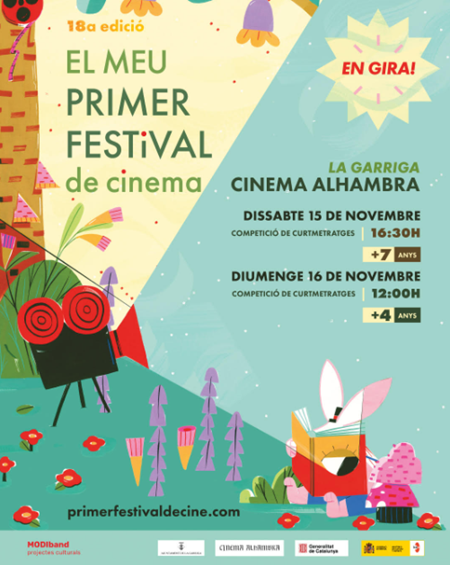 Cartel 'Mi primer festival de cine' 2025