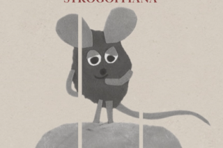 Cartel de la II Jornada poética Strogoffiana