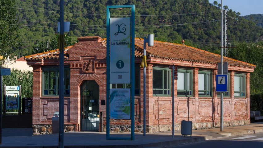 Entrada al Centre de Visitants